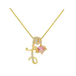 Signature Initial  Necklace