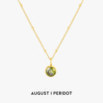 Amelia Birthstone Necklace